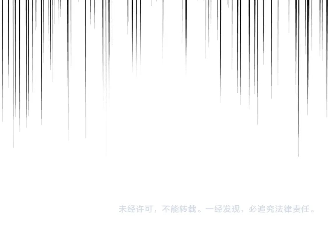 第387话 万人之上95