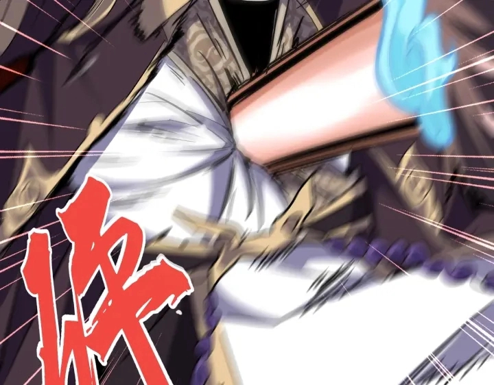 第197话 爆锤50