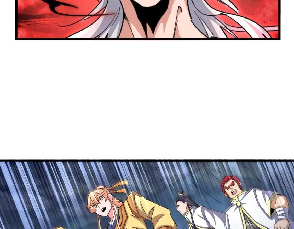 第508话 观心智15