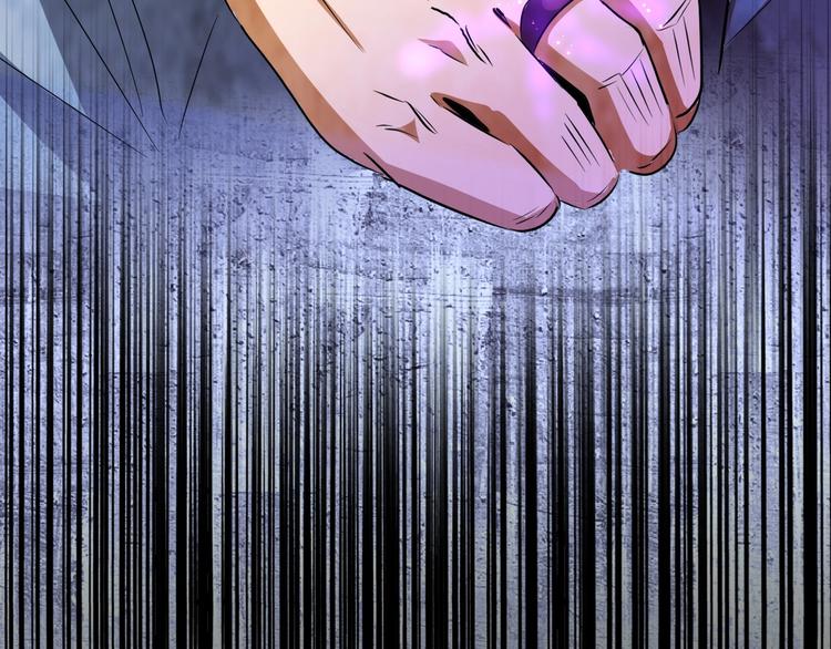 第143话 震怒的楚倾城6