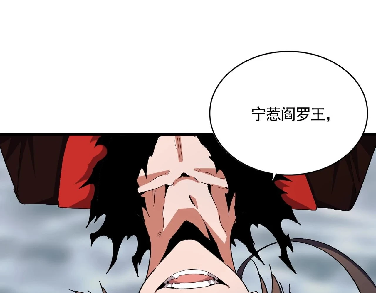 第358话 正片开场！66