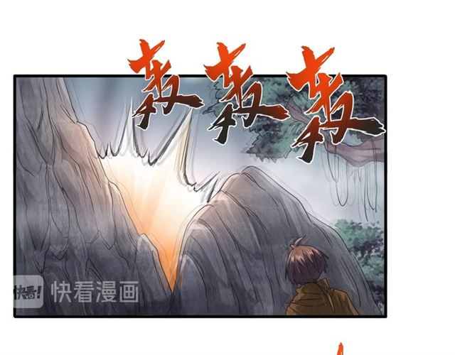 第78话 计上心头39