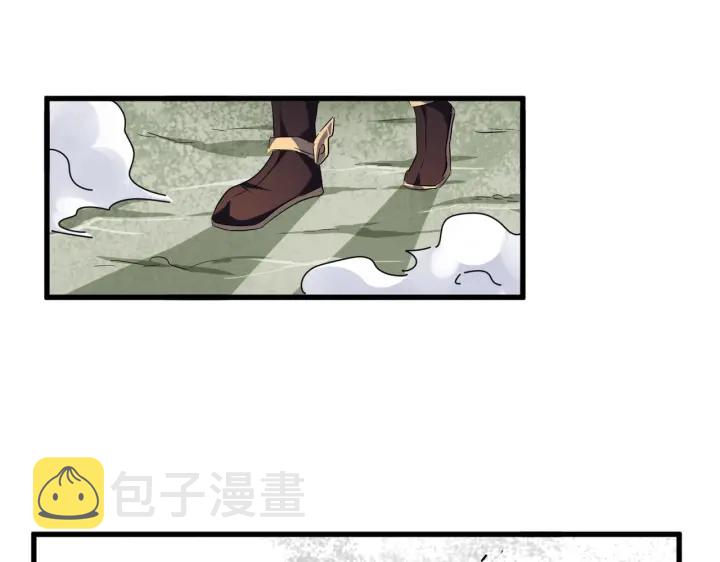 第187话 登场73