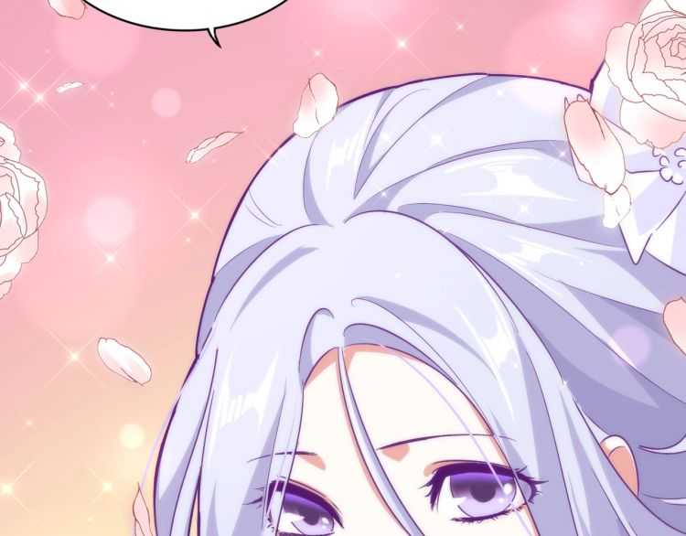 第151话 宋玉！跪下！154