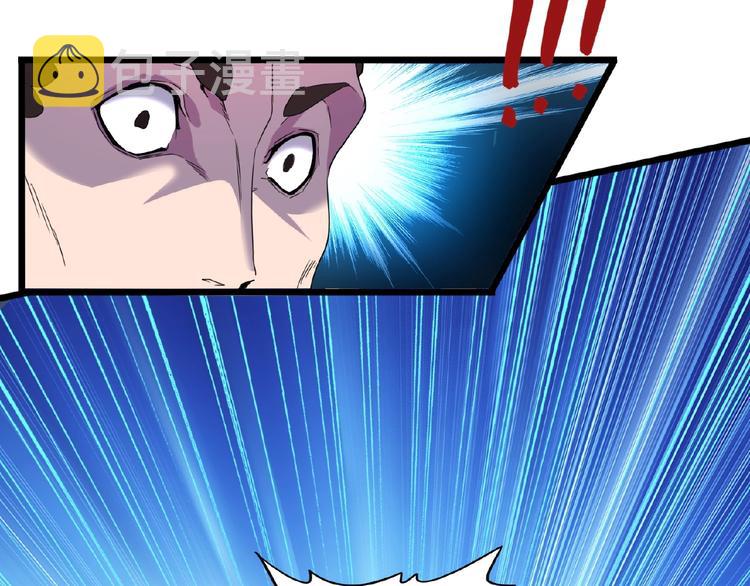 第4话 围杀78