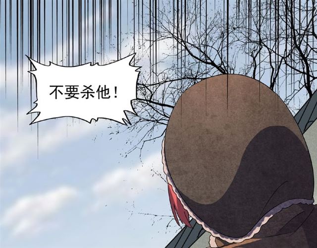 第52话 哭？我一拳一个嘤嘤怪11