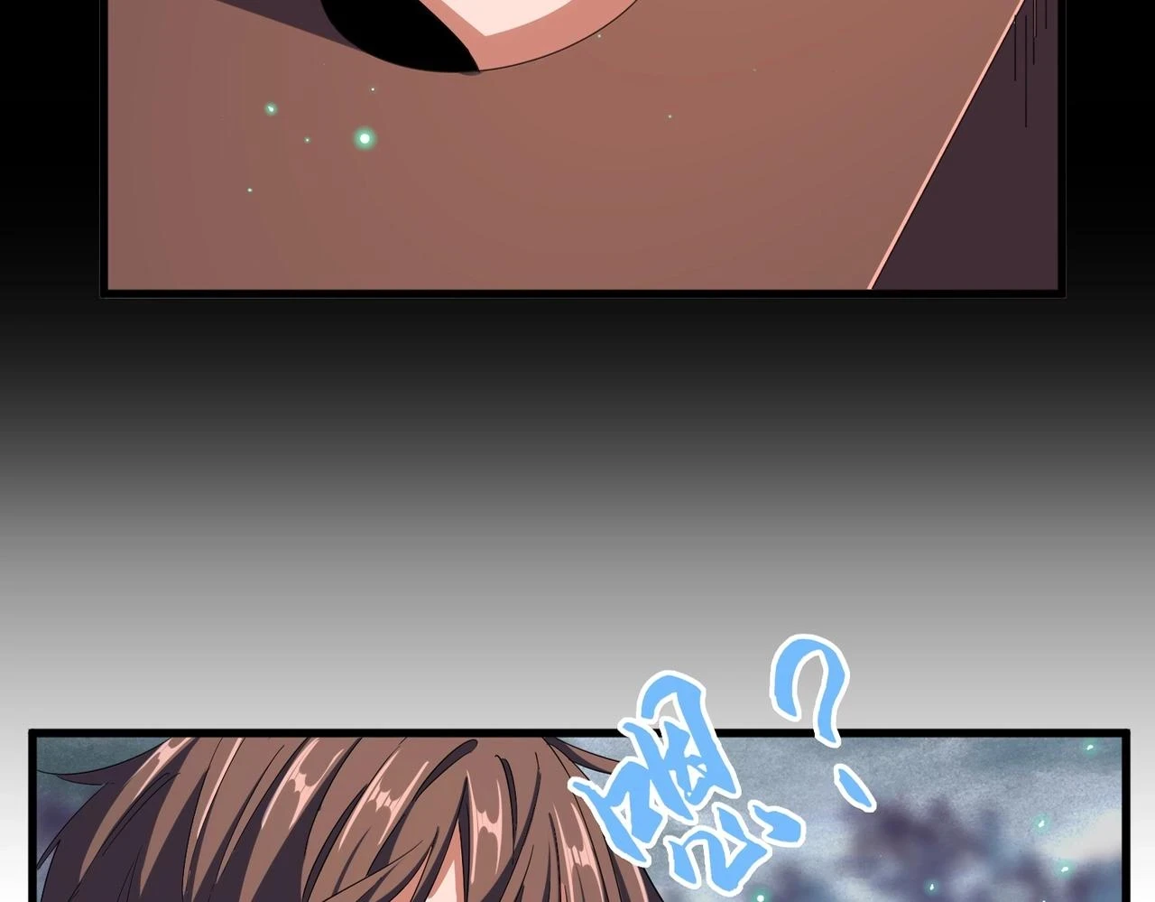 第357话 魔王的游戏！15