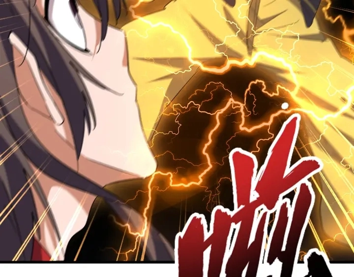 第189话 墙头草..26