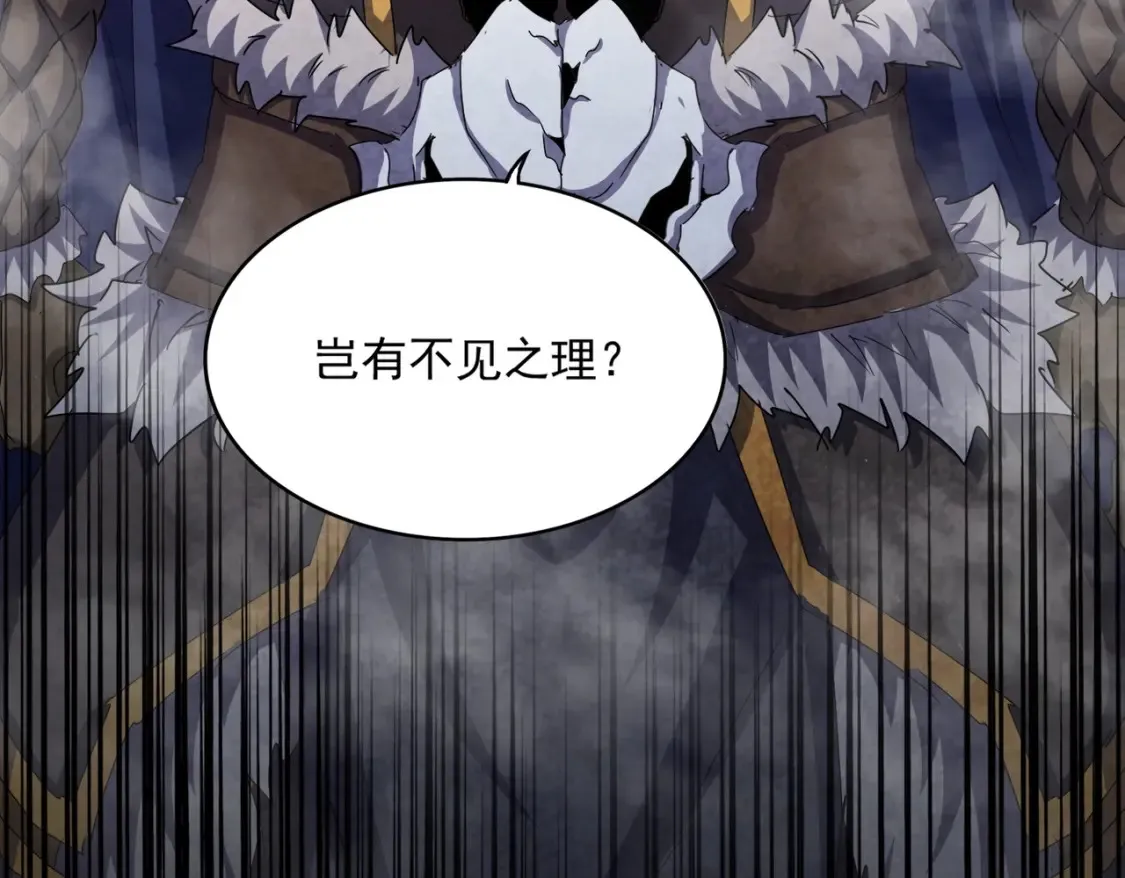 第495话 老对手125