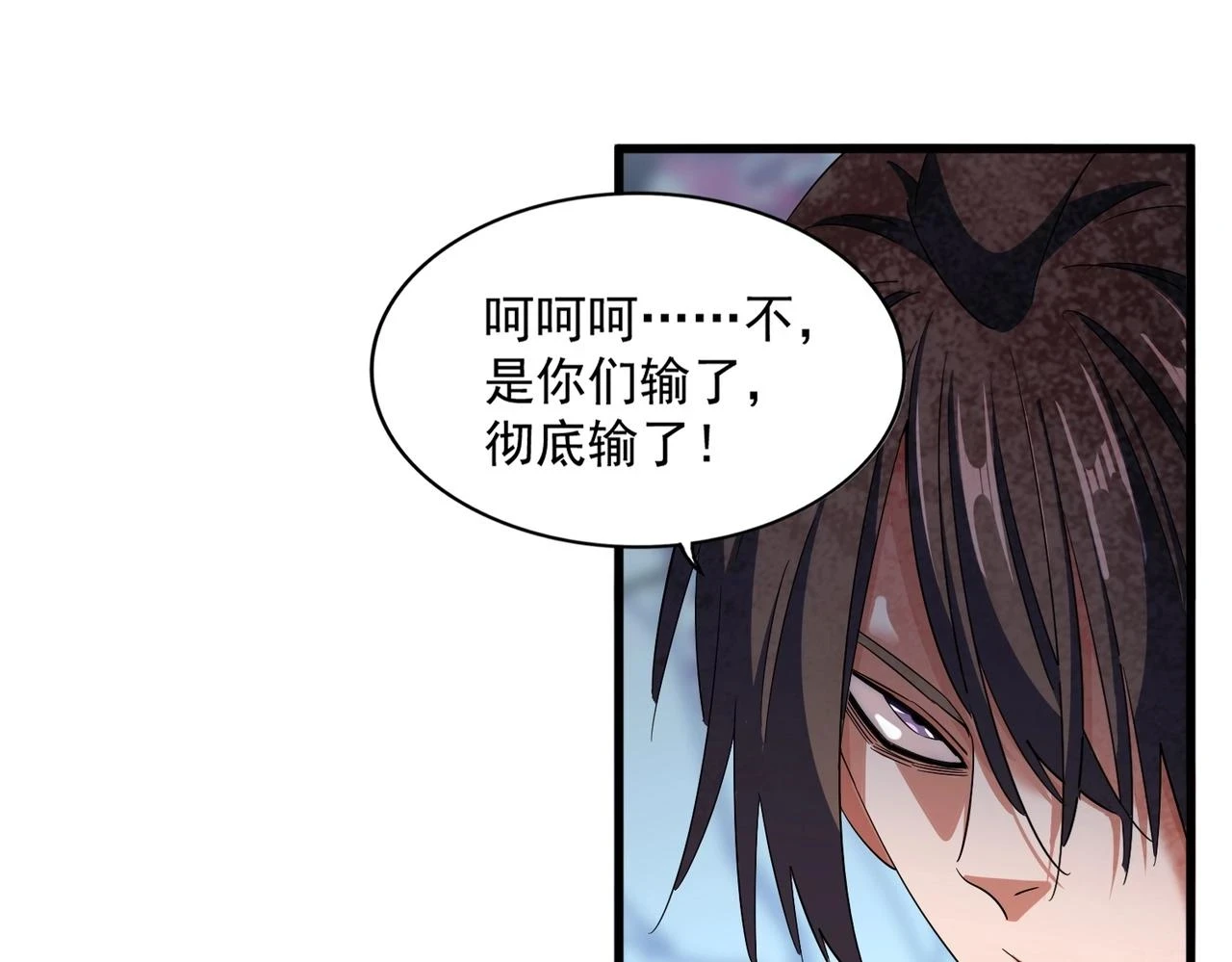 第353话 逆转36