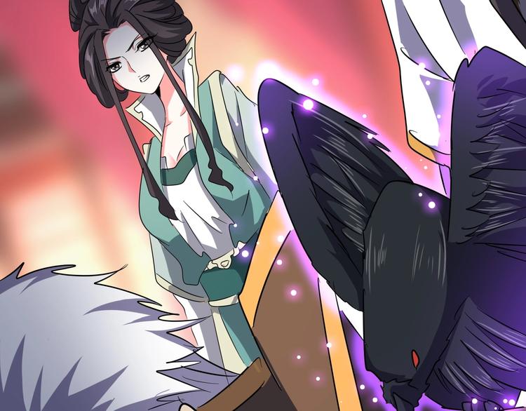 第145话 踢皮球93
