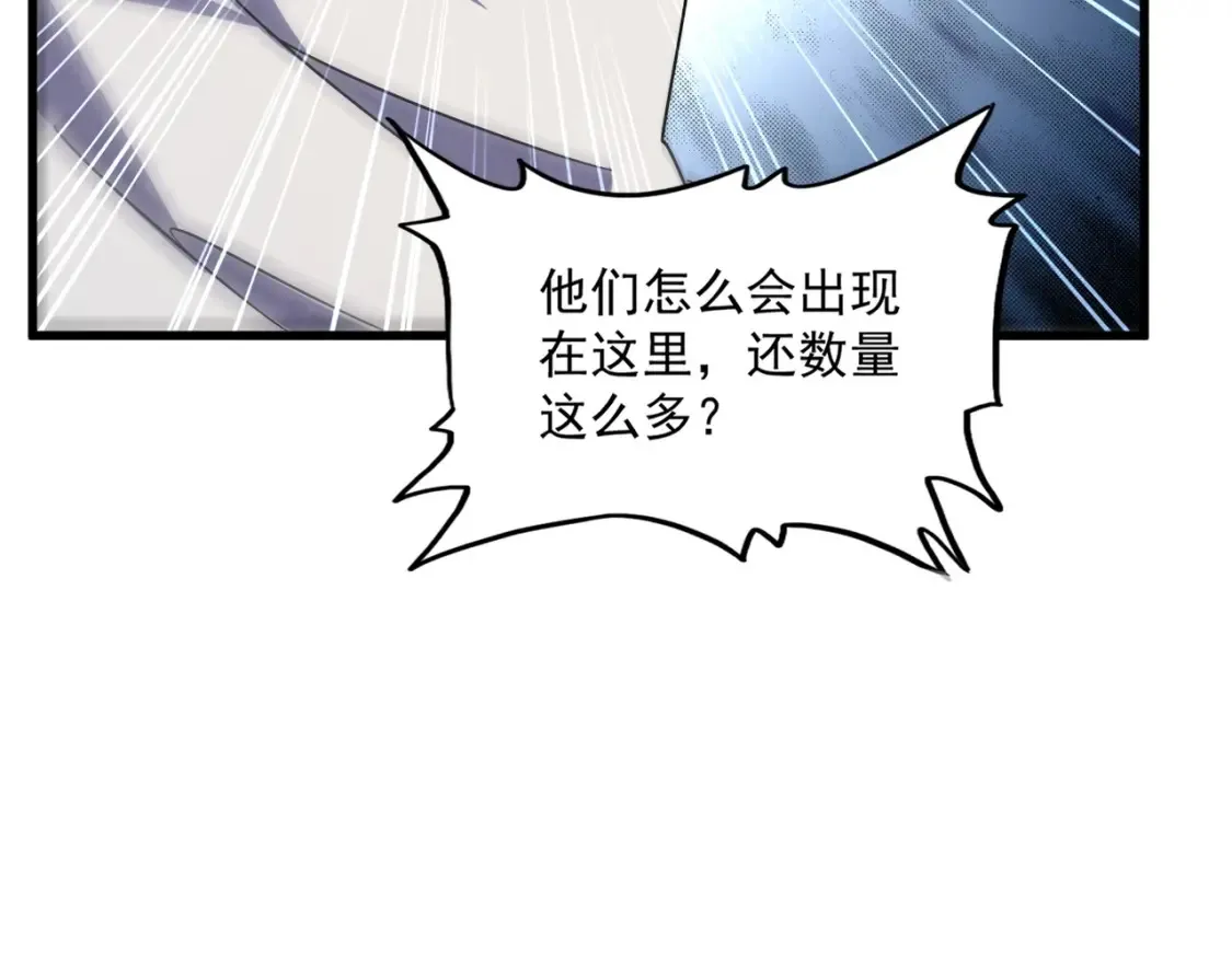 第494话 交战57