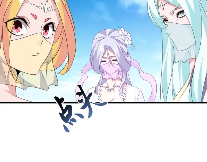 第192话 葫芦里的是....59
