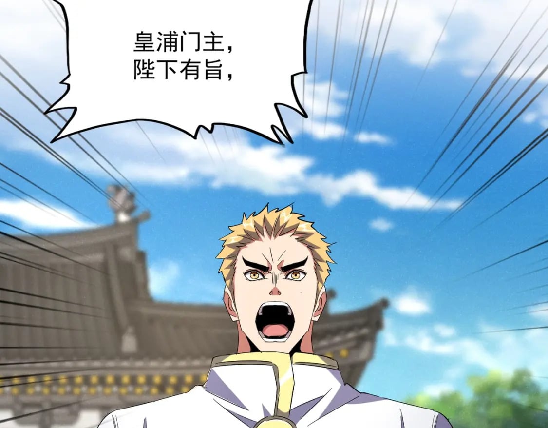 第403话 当面对峙6