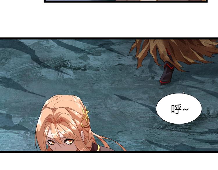第3话 反击127