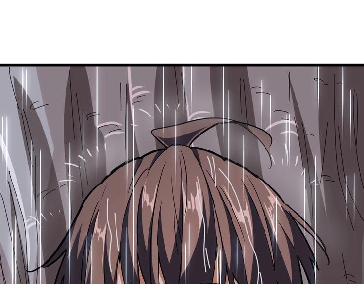 第201话 破石而出的魔王63