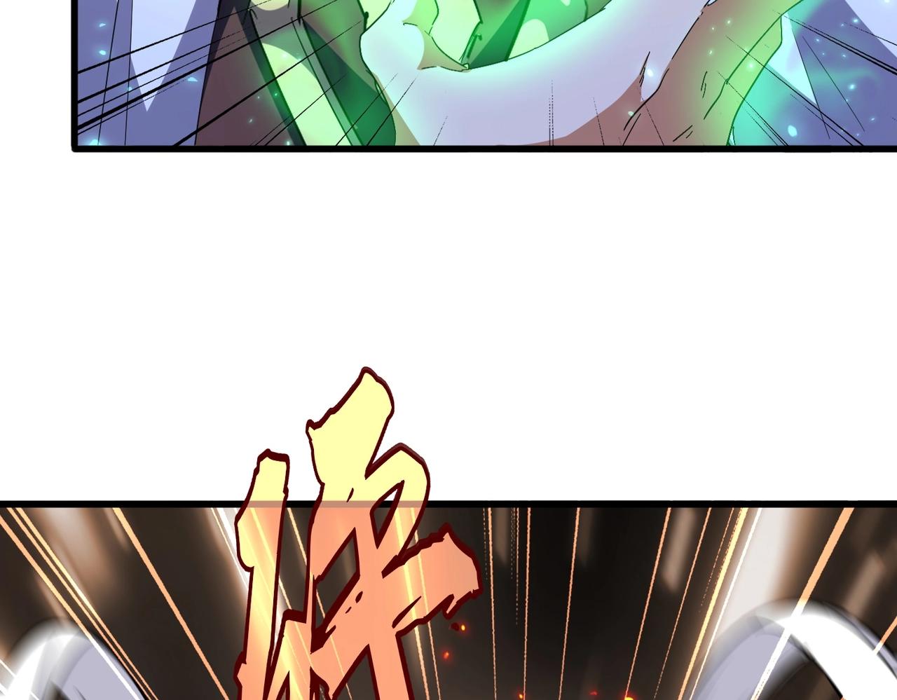 第295话 蚍蜉撼大树117