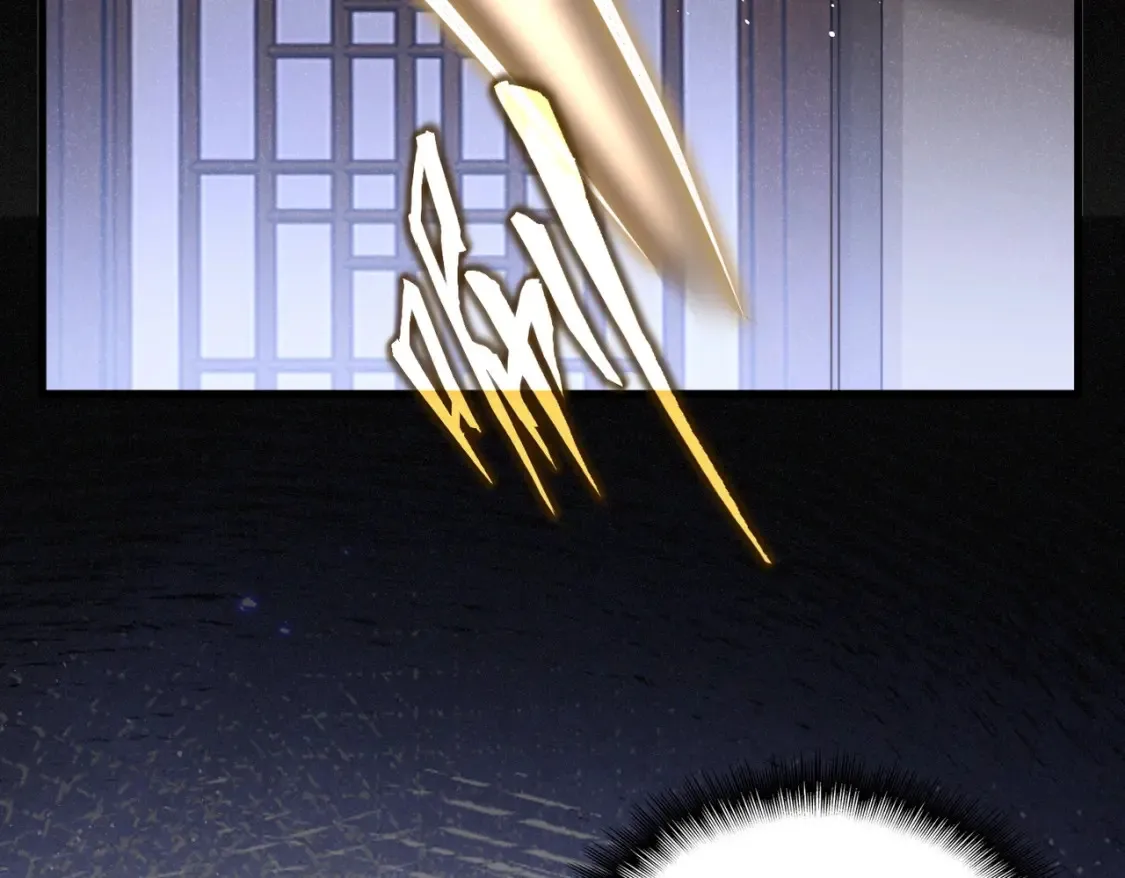 第446话 诱饵75