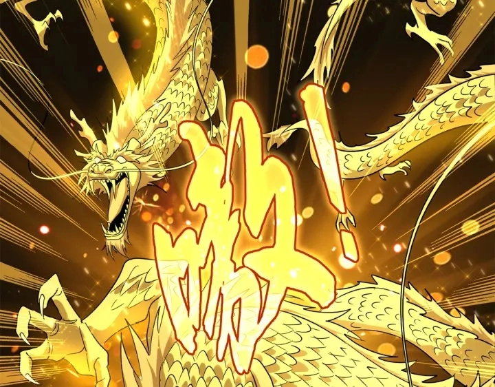 第183话 丹法大阵！47