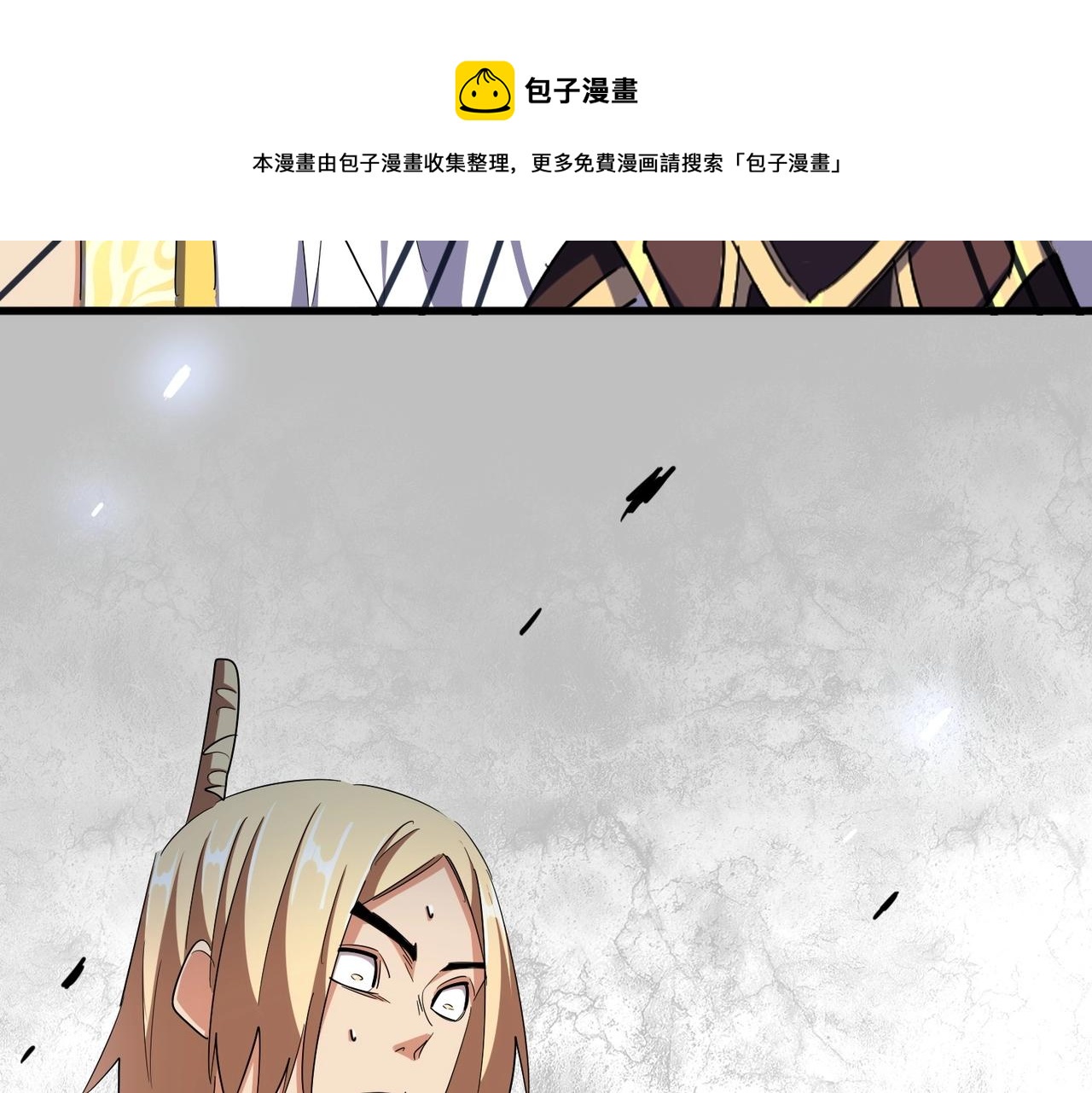 第335话 机关算尽49