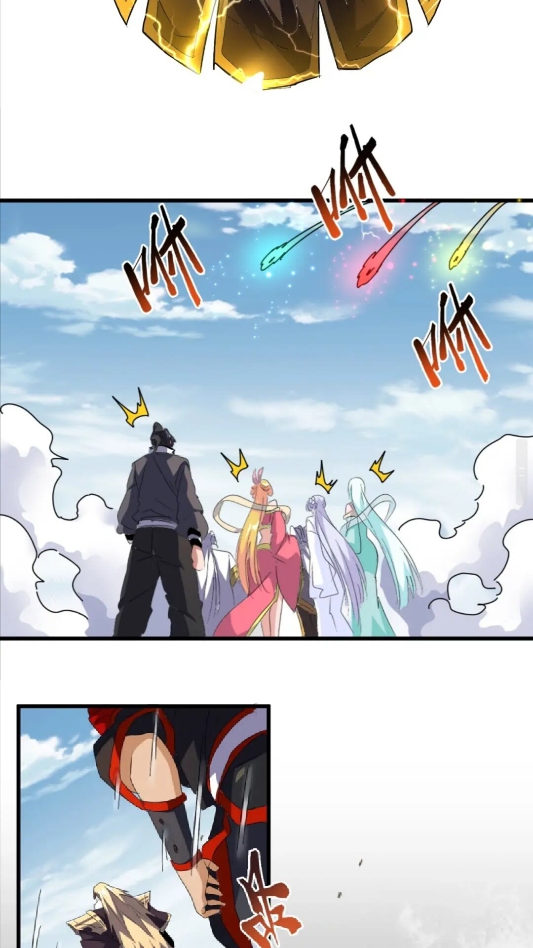 第155话 剑拔弩张！11