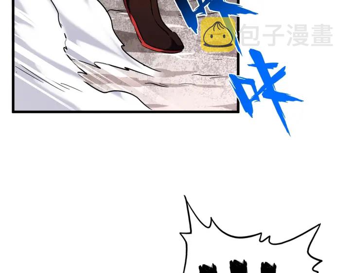 第198话 被敲碎的人是...103