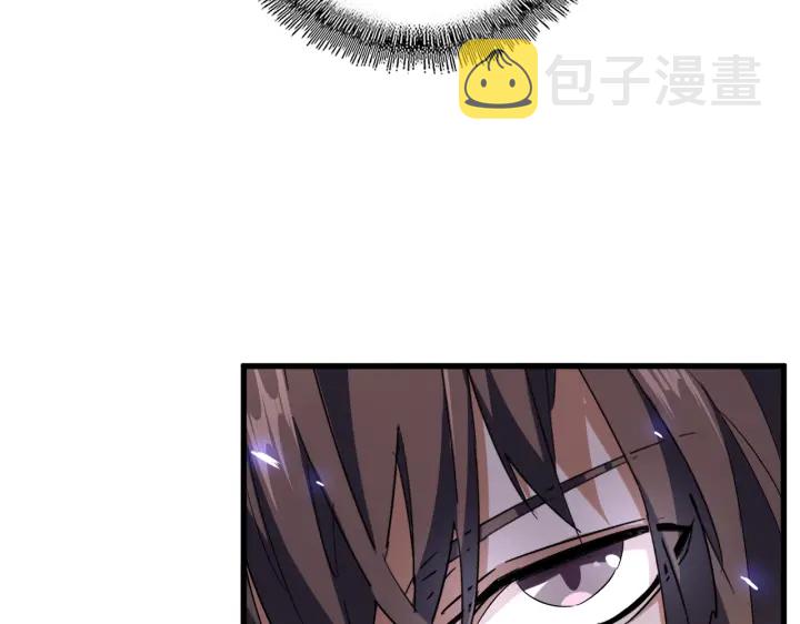 第191话 就你也配！？107