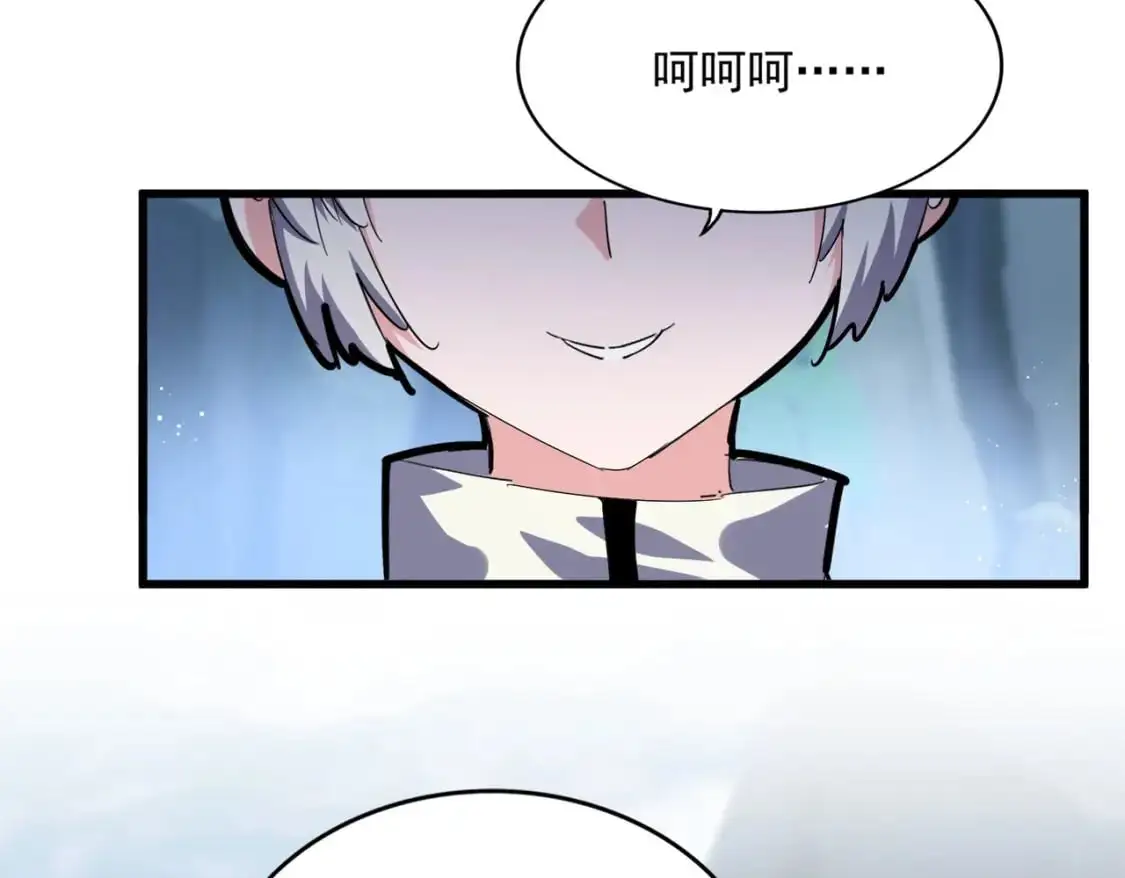 第463话 归心59