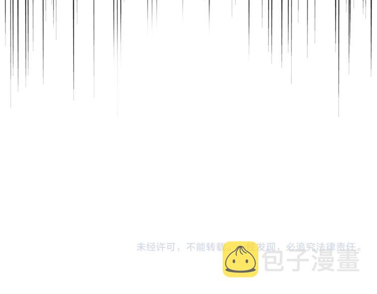 第220话 踏平风临城100
