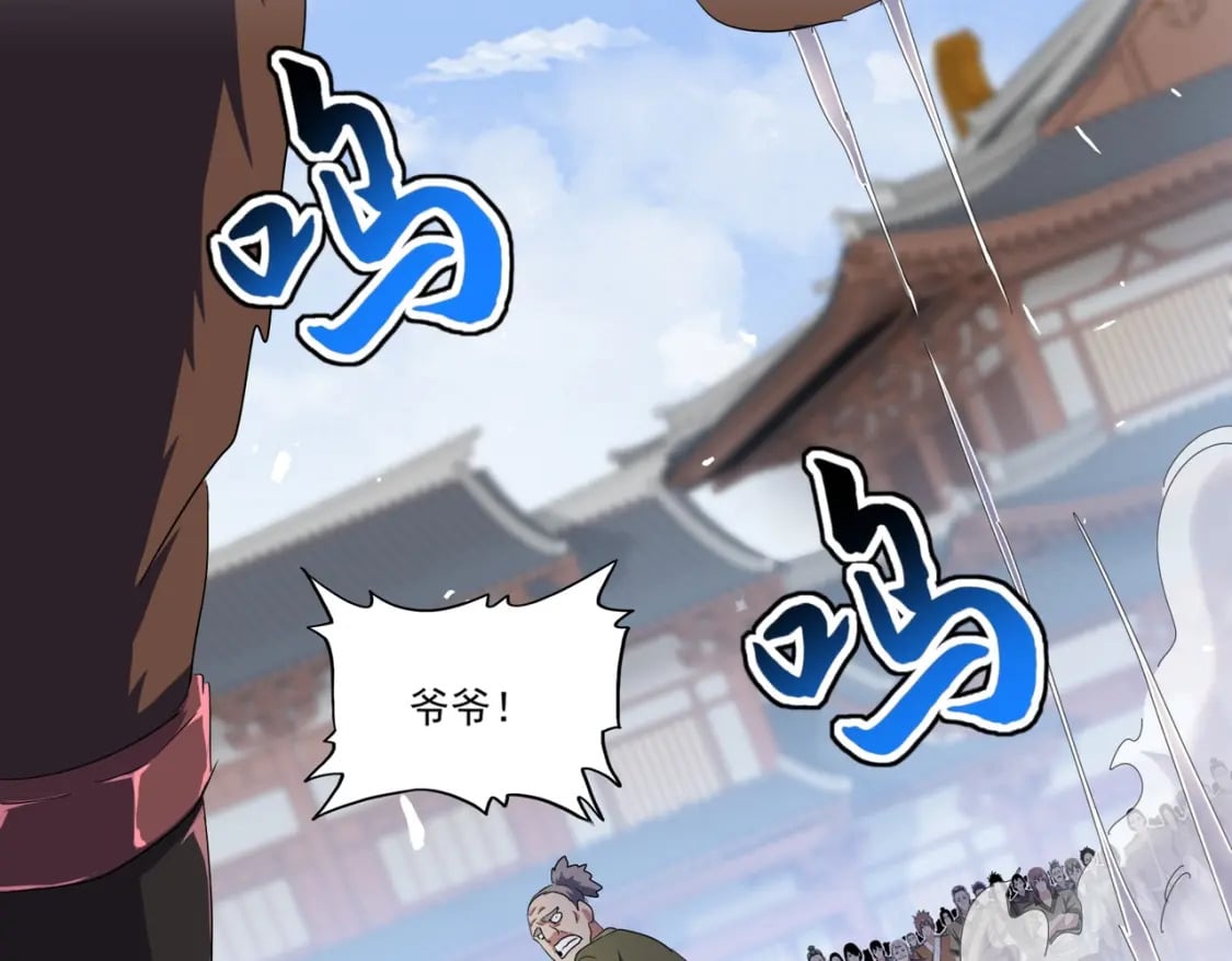 第417话 吃人辣！66