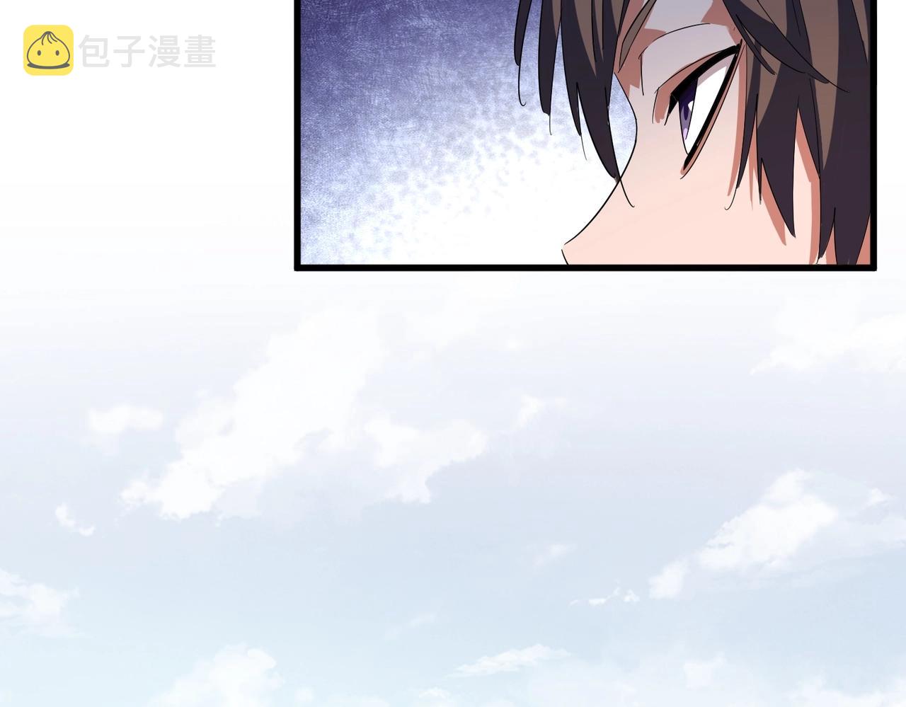 第308话 传送阵开59