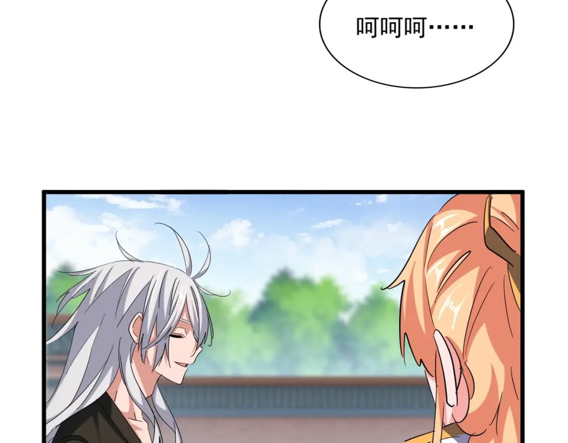 第369话 斩断情丝106