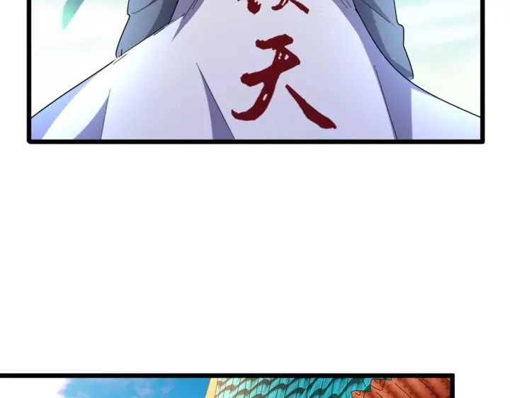 第185话 魔王！16