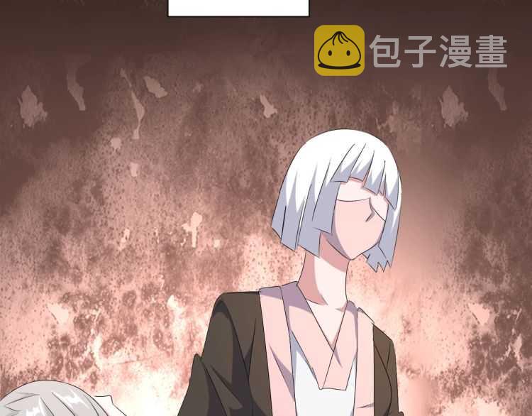 第151话 宋玉！跪下！130