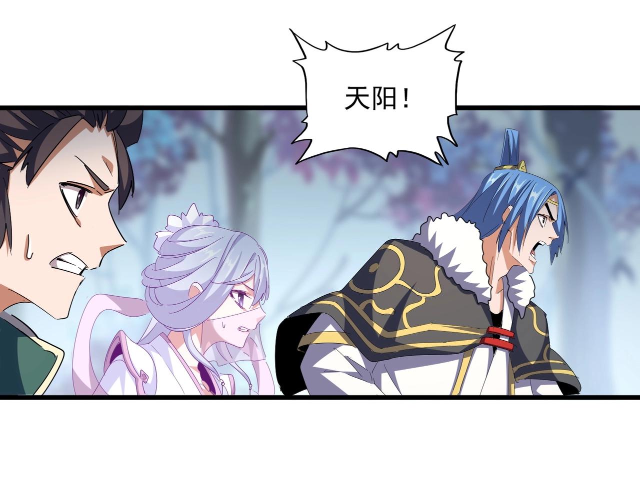 第339话 魔王的破绽106