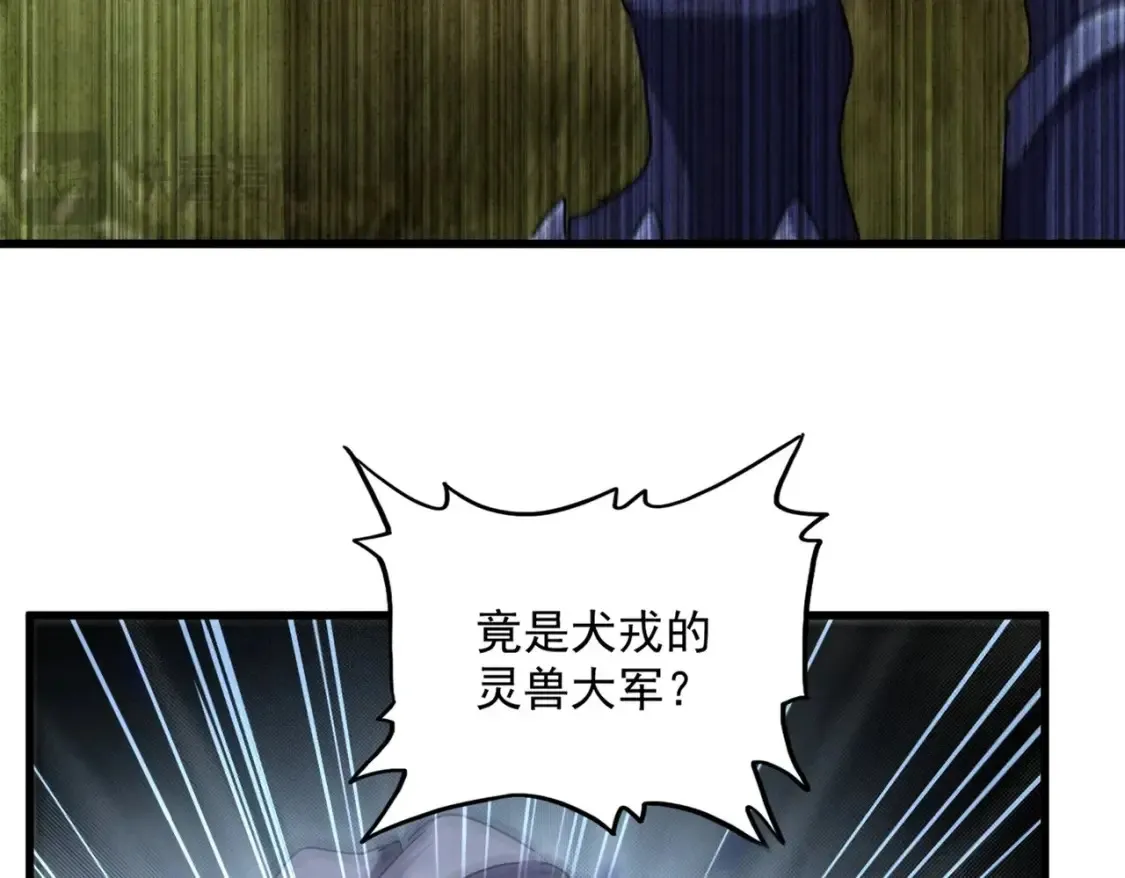 第494话 交战55