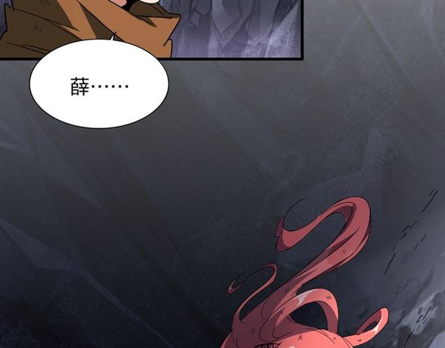 第75话 苏醒67