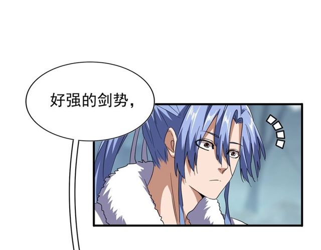 第76话 生死之交52