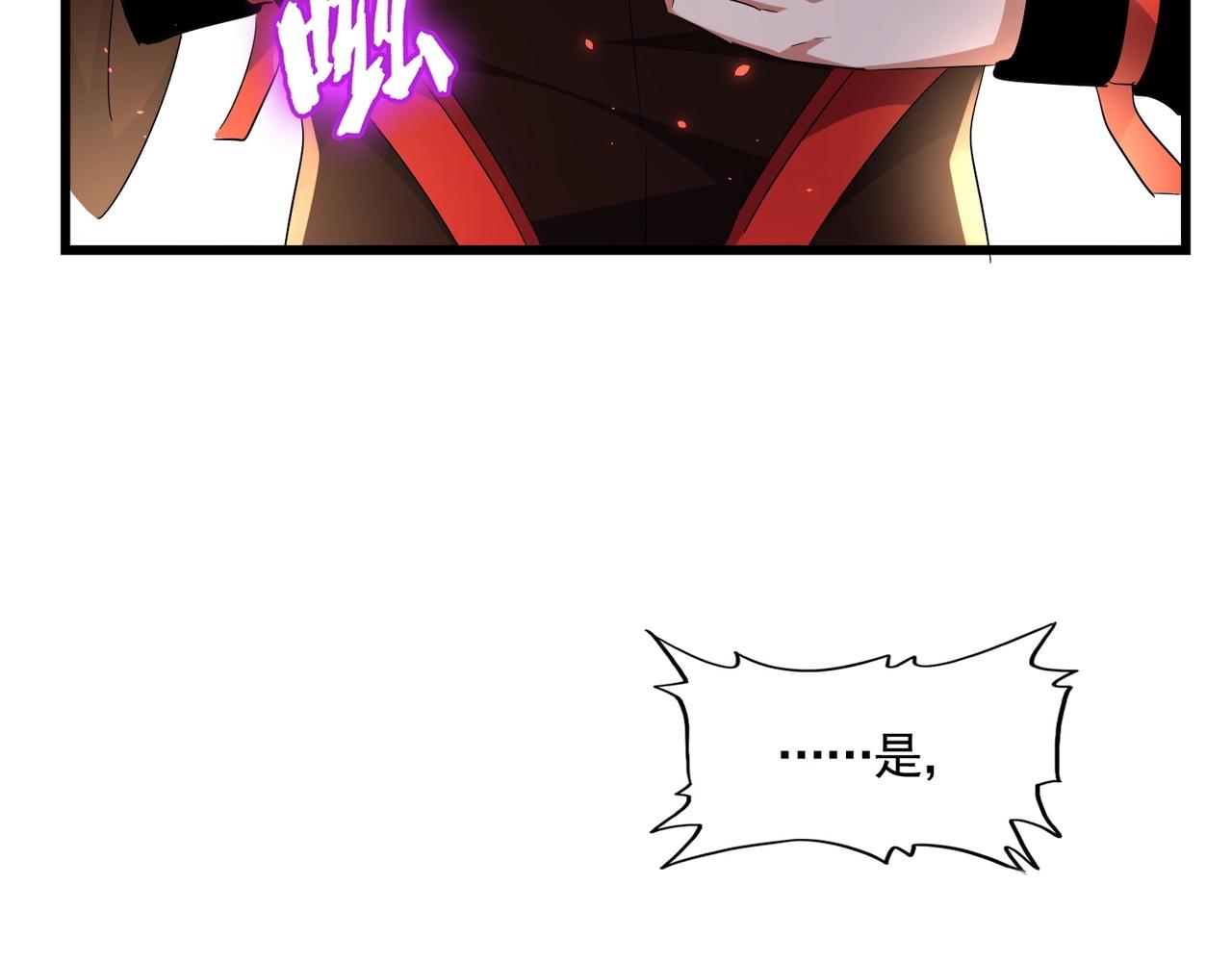 第302话 呵.女人.101