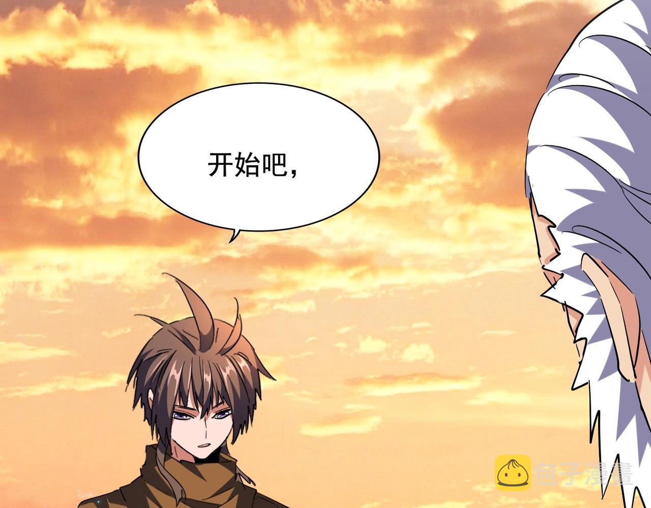 第273话 谁在笑！47