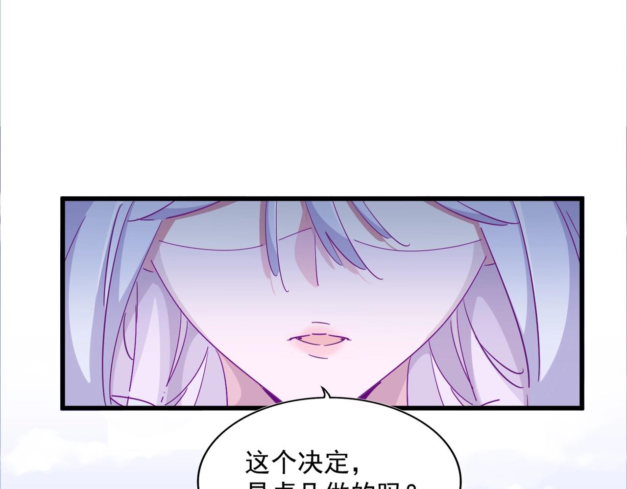 第324话 威望117