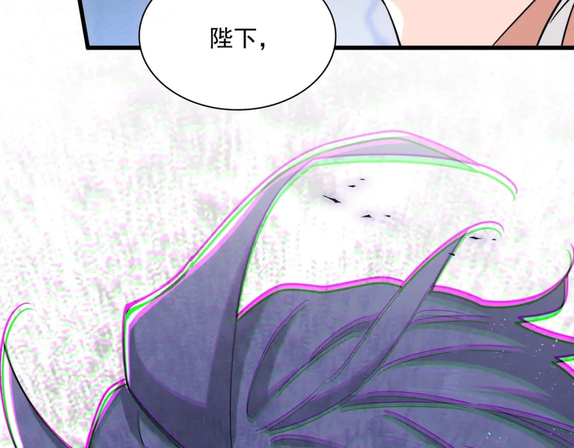 第431话 双双赐婚113