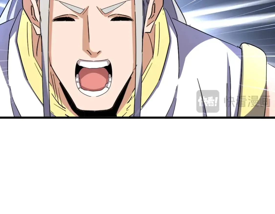 第495话 老对手79