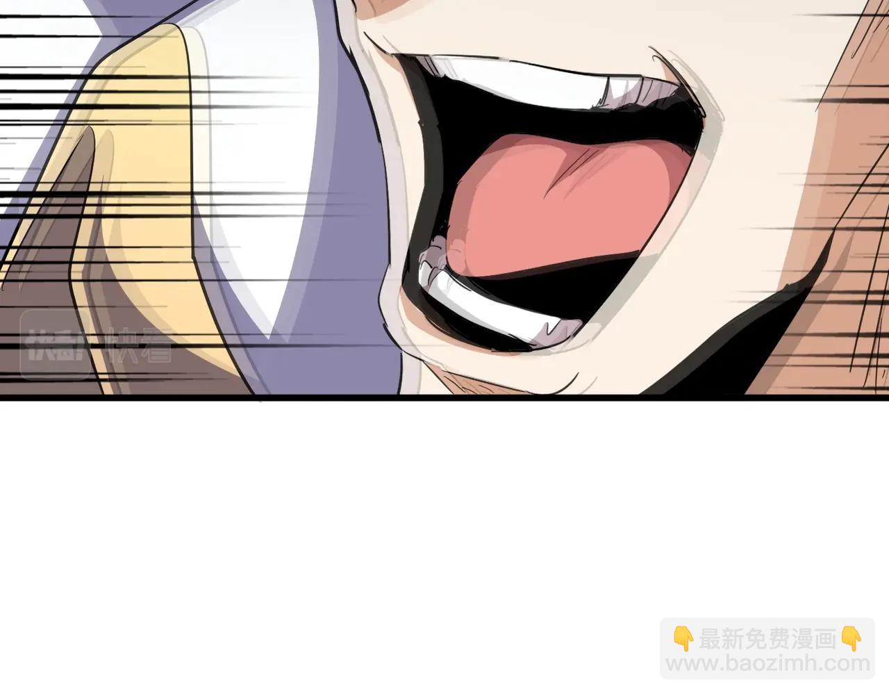 第298话 天雷地火82