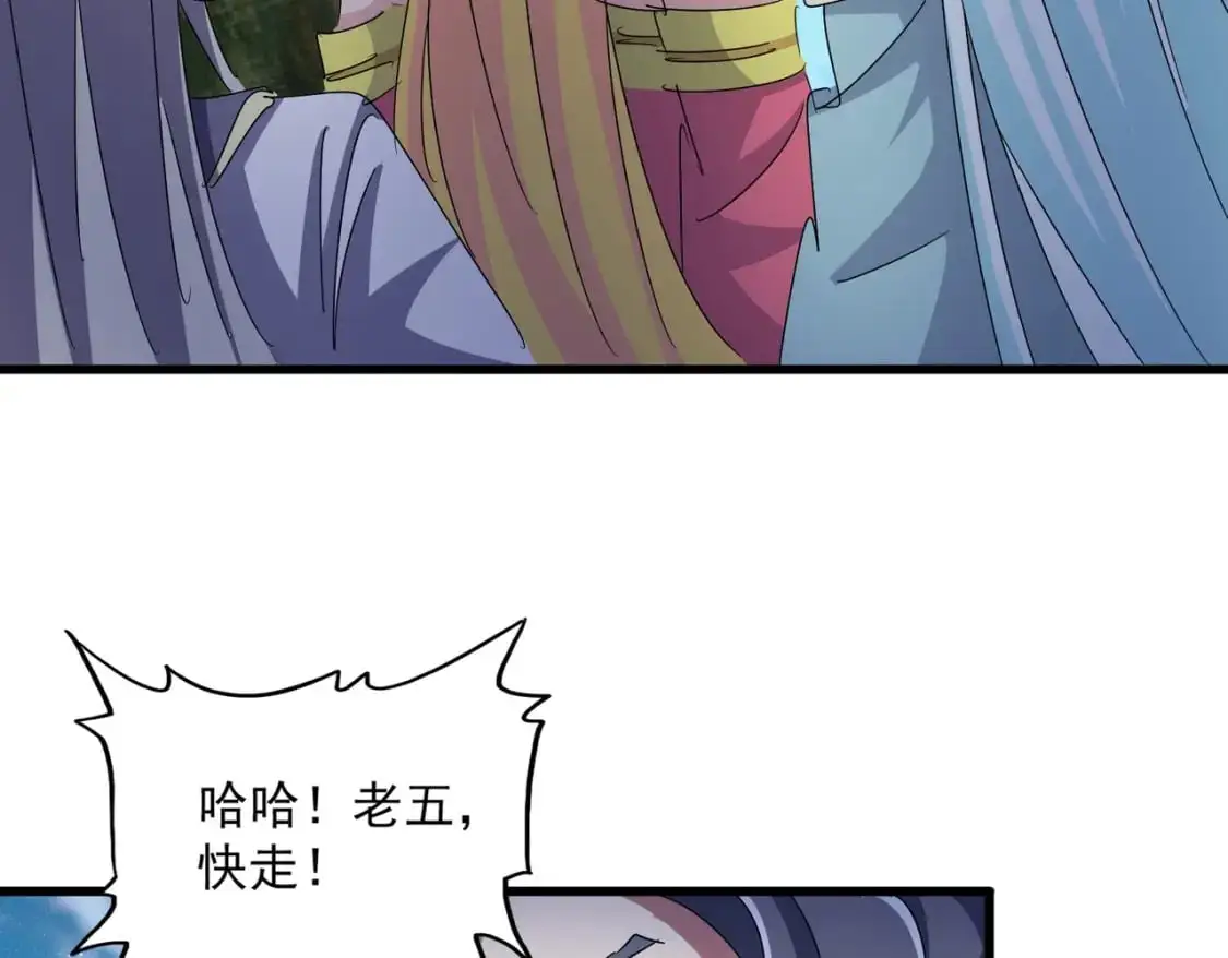 第462话 人情89