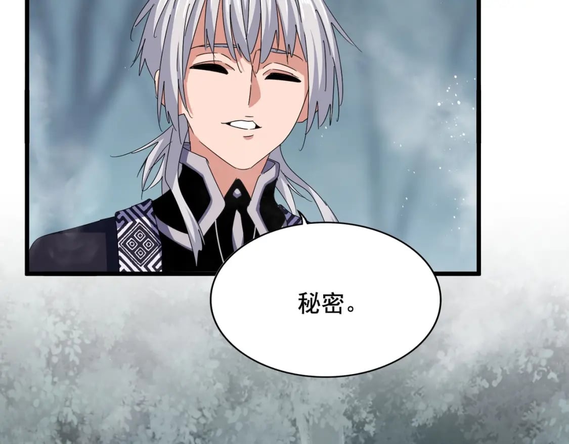 第440话 好鸟！60