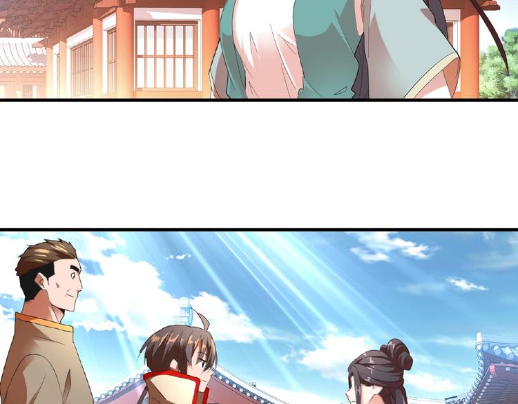 第14话 搅动风云53