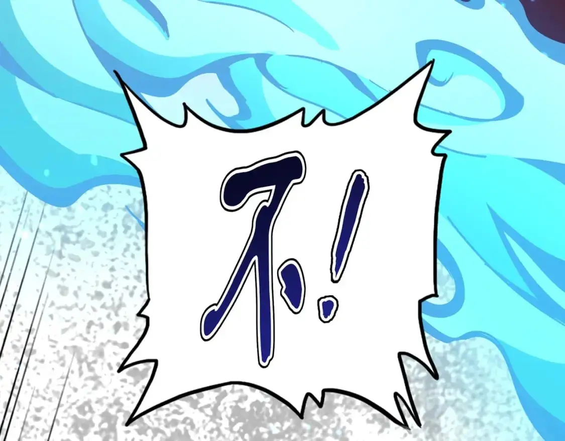 第481话 天魔大化诀！69