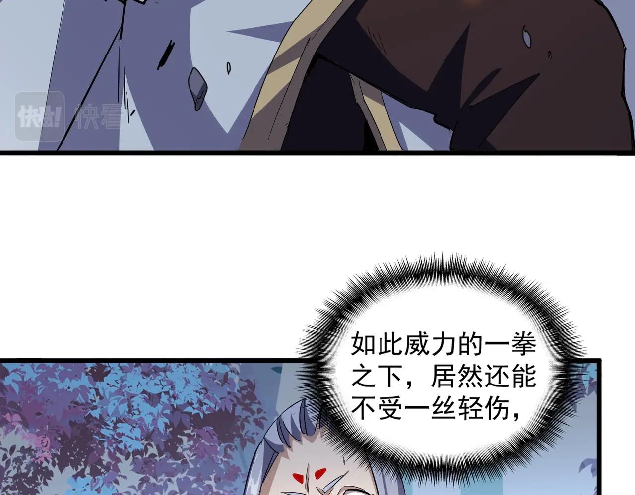 第330话 真正的目标是....23