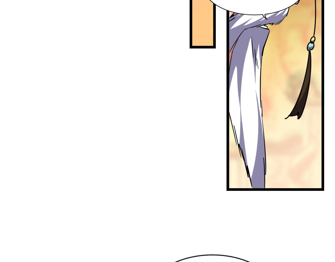 第250话 信口雌黄！47